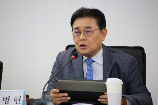지난 6월9일 서울 여의도 한양빌딩 새미래민주당 당사에서 전병헌 새민주 당대표가 최고위원회의를 주재하며 모두발언하고 있다.<새미래민주당 홈페이지 사진>